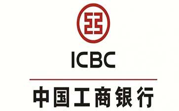 长丰工商银行税易通办理条件和优势分享