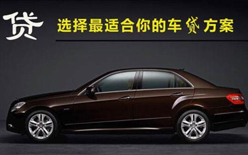 长丰珠海不押车抵押贷款公司电话